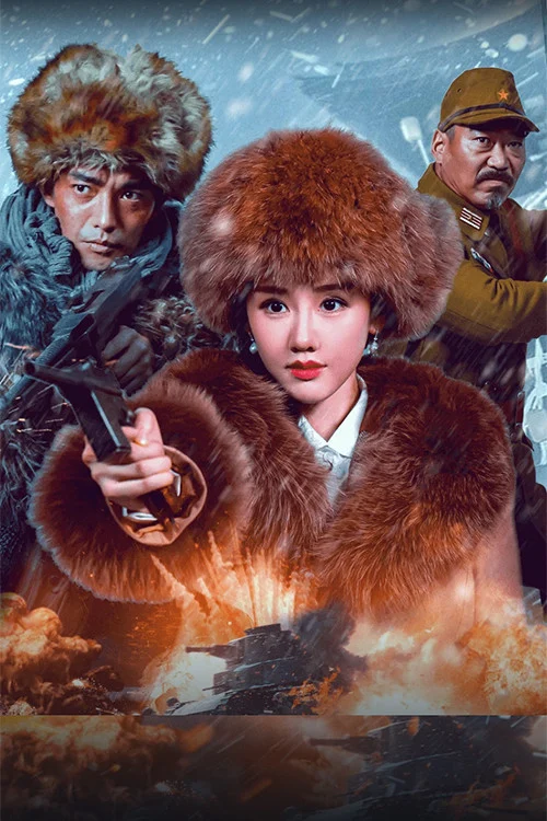 Huyết Chiến Đến Cùng